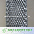 Hebei Anping Expanded Steel Wire Mesh